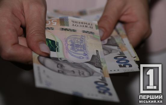 Какие компенсации от государства могут получить работодатели за устройство на работу лиц с инвалидностью, УБД и некоторых других