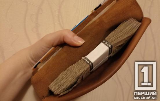 На Полтавщині 5 років в’язниці отримала криворіжанка, яка обікрала жінку і намагалася дати хабар слідчій