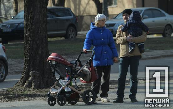 Вимоги, алгоритм дій та пільги: що варто знати про усиновлення дитини в Україні