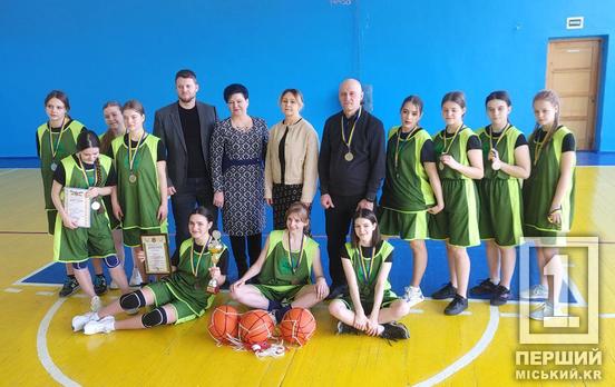 Баскетболистки Саксаганского района Кривого Рога в третий раз оставили у себя кубок победителей одного из самых престижных турниров города
