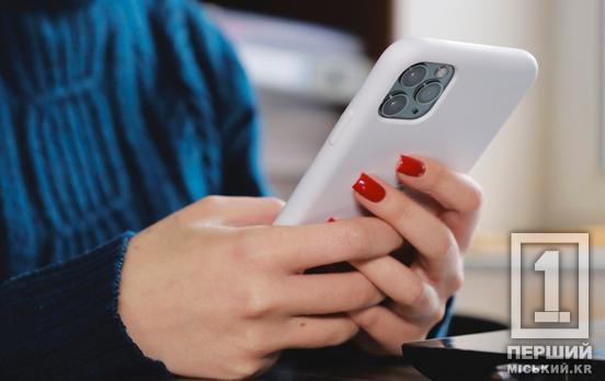 Цифровому гаманцю бути: Україна долучиться до пілотування Європейського гаманця цифрової ідентифікації