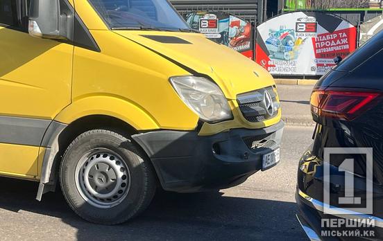 В Кривом Роге Mercedes «догнал» Touareg