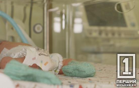 І стимулювати, і допомогти: у ВРУ зареєстрували законопроект про збільшення виплат при народженні дитини