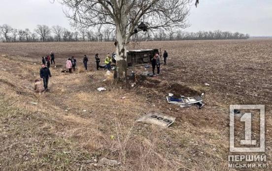 Моторошна автотроща на трасі Дніпро-Павлоград: є загиблі і постраждалі