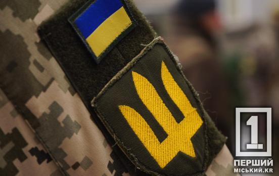 Поспішайте на навчання: для мобілізованих медиків спростили процедуру отримання офіцерського звання