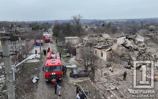 151 средство нападения с воздуха: последствия атаки оккупантов на Кривой Рог и другие города Украины