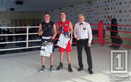 Лучшая сила удара: воспитанники криворожской ДЮСШ №7 покорили памятный турнир по боксу в Днепре