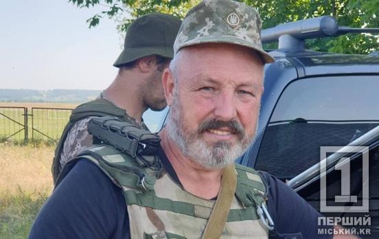 «Він був найкращий, він був свій для всіх»: у Кривому Розі провели у засвіти воїна-добровольця Андрія Відюкова