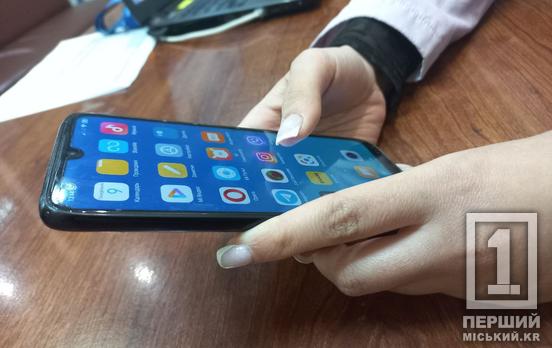 Епопея з роботою Telegram в Україні: з’явився новий законопроект