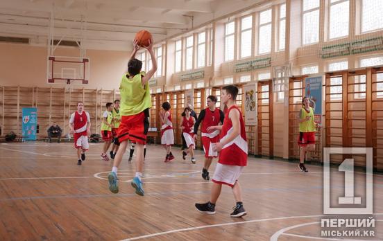 «Вместе победим