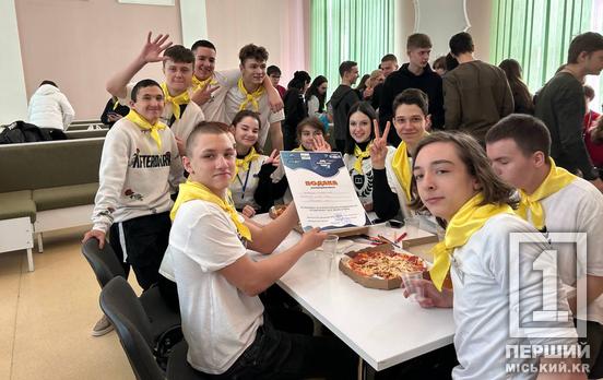 Конкурентна боротьба на рівних: у криворізькому пк «Творчий» провели «Брейншторм» для школярів