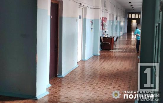 Довів опонента до реанімації: у Кривому Розі у лікарні побилися чоловіки