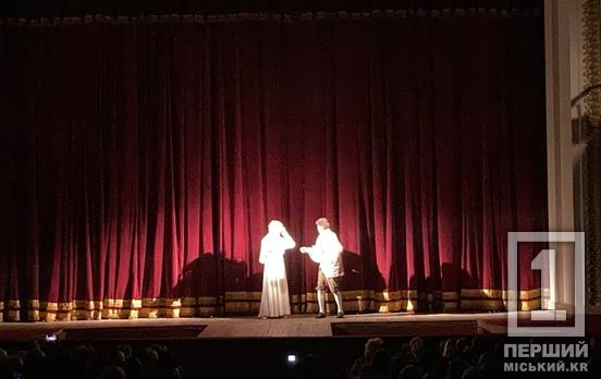 Дотик до мистецтва й емоційний відпочинок: криворіжці поважного віку провели вечір у театрі