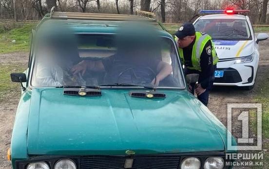 Небайдужий громадянин допоміг патрульним затримати чоловіка, що  втік з місця ДТП, яке скоїв «під градусом»