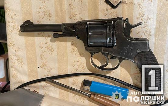 Потягнуло на пригоди майже за 700 км від рідного міста: криворіжця затримали у Тернополі через торгівлю зброєю