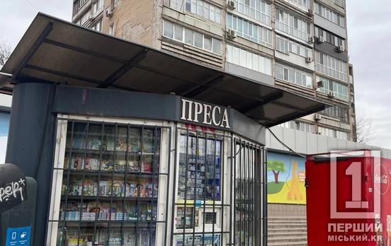 Рейд против безакцизки: в Саксаганском районе Кривого Рога изъято 56 пачек сигарет