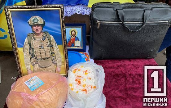 Человек с большой буквы и с золотыми руками: в Кривом Роге попрощались с Героем Андреем Якуниным