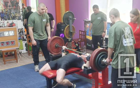 Кидали виклик не тільки суперникам, а й собі: у Кривому Розі пройшов Чемпіонат України з паверліфтингу