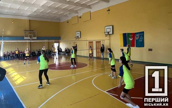 Майбутні майстрині м’яча: у Кривому Розі відкрився ІІІ міський тур змагань «Пліч-о-пліч Всеукраїнські шкільні ліги» з волейболу серед дівчат