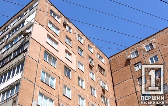 Щоб не потрапити на гачок до шахраїв: з'явився сервіс для перевірки орендодавців