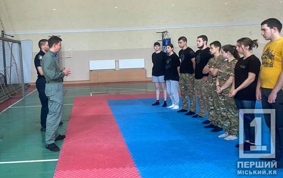 Учились новому у профессионалов: юные криворожане закончили занятия по огневой, тактико-физической и домедицинской подготовке
