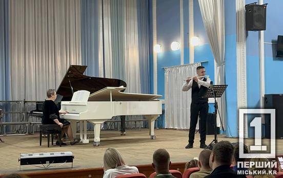 Ноти з відтінком екстравагантності: у Кривому Розі пройшов концерт музики епохи бароко з відомим французьким маестро Жаном-Марі Леруа