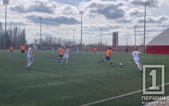 Вдячні до небес ЗСУ: у Кривому Розі пройшов благодійний футбольний матч між ДЮСШ №4 і вихованцями академії «Кривбас»