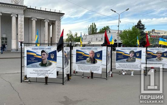 Решил познакомиться с уголовным кодексом: в Кривом Роге молодой человек хулиганил близ Мемориала Героев