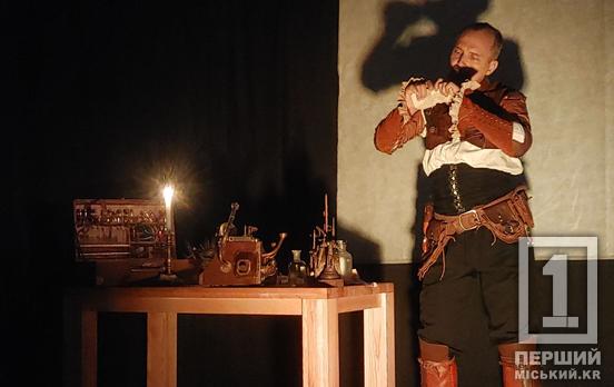 Новий простір для глибоких роздумів та нетривіального мистецтва: у Кривому Розі відкрилась KVARTA+