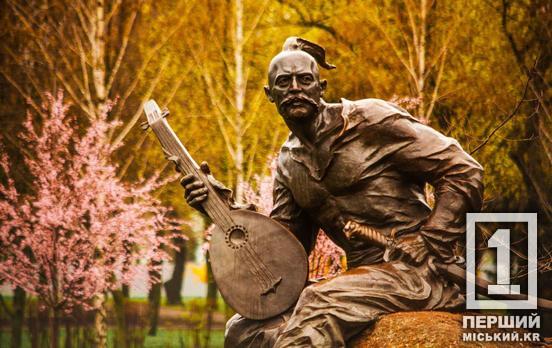 «За чисте довкілля»: підприємців Кривого Рогу закликали привести до ладу свої ділянки