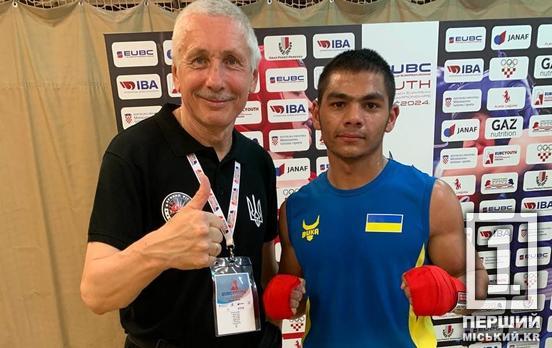 Сталевий характер, міць та витримка: боксер з Кривого Рогу Артур Кузьменко підкорив Чемпіонат Європи