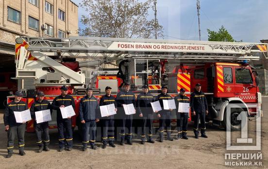 Герої без зброї: надзвичайники 26-ої ДПРЧ отримали нагороди за титанічну працю для Довгинцівського району