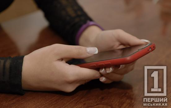 Нові сервіси для українських підприємців: застосунок «Моя податкова» оновили та розширили його можливості