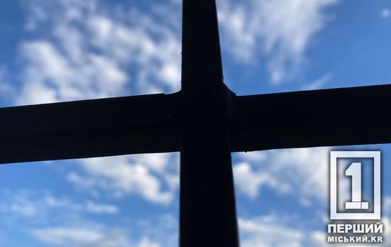 3 роки і 4 місяці у «компанії» з баландою: у Кривому Розі судили псевдополіцейського, який чіплявся до дітей