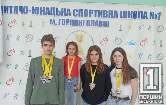 Майстерність, яка надихає: криворізькі плавці з ДЮСШ №2 привезли додому 9 нагород з Горішніх Плавнів