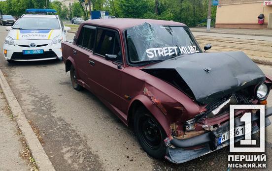 Зігнутий капот та пошкоджене лобове: у Кривому Розі на Святогеоргіївській ДТП з ВАЗ та KIA