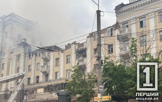 Виродки вбили дітей: все, що відомо про атаку окупантів на Кривий Ріг, Дніпро, область, станом на зараз