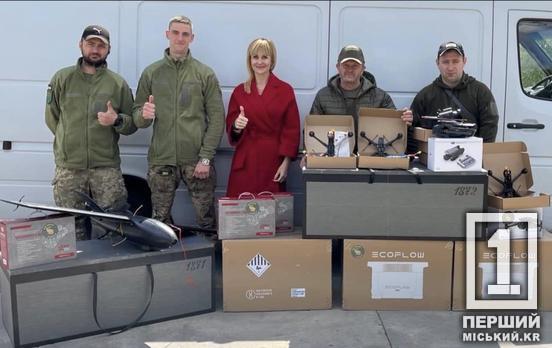 Рій дронів, прилади нічного бачення, ремонт евака і не тільки для наближення перемоги: Рада оборони Кривого Рогу закрила потреби 129-ої ОБр ТРО