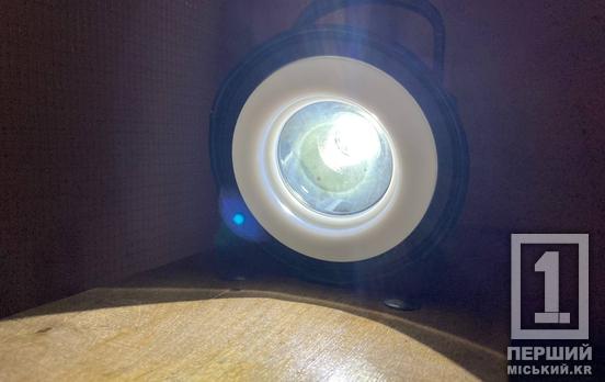 Ситуація в енергосистемі: який актуальний стан справ для Кривого Рогу