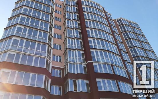 В Україні переписали ціни на однокімнатні квартири: яка ситуація на Дніпропетровщині