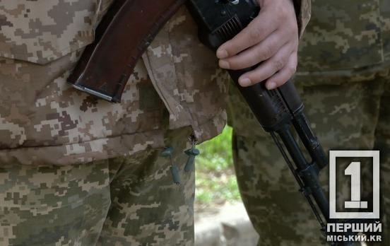 Надежный помощник в самые ответственные моменты: начала работу платформа «Военный ассистент»