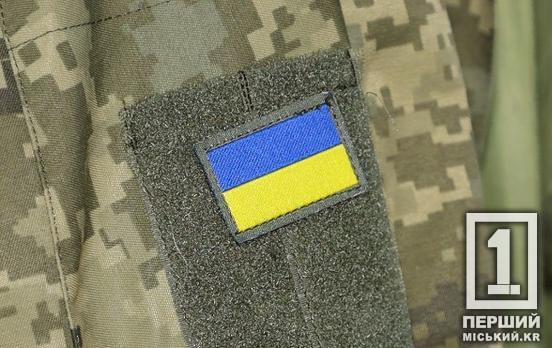 «Піксель» загартованим у боях: для героїв, які пройшли горнило війни та повертаються до цивільного життя, створили путівник