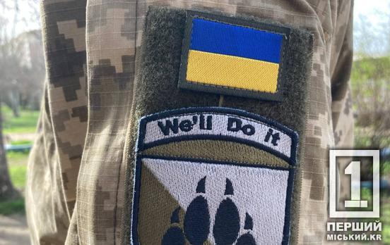 Підтримка військових у пріоритеті: ветеранські організації та громади можуть отримати грантову підтримку