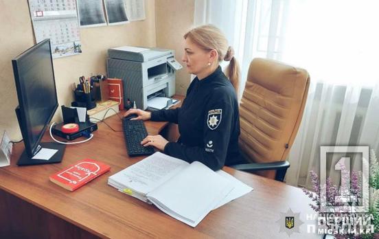 Був ремонтником, а став «баригою»: мешканець Кривого Рогу обікрав будинки у Київській області