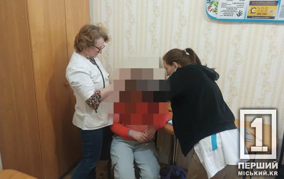 Юна криворіжанка через конфлікт з матір'ю пішла з дому