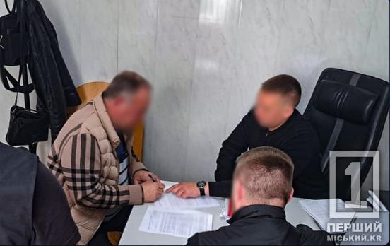 Розбили чужі мрії про водійські права: поліція затримала тріо криворіжців, яке обдурювало майбутніх керманичів