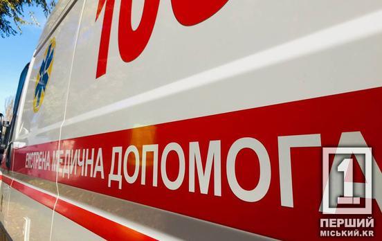 Двоє захворілих: на Дніпропетровщині зареєстровано випадки зараження на ботулізм