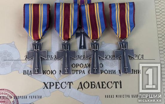 Боронять наше мирне життя: бійців підрозділу аеророзвідки 129 ОБр ТРО «Люфтваффе» відзначили за військову доблесть