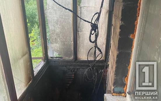 «Зажигательные развлечения», едва не завершившиеся бедой: в Кривом Роге в Ингулецком районе горел балкон