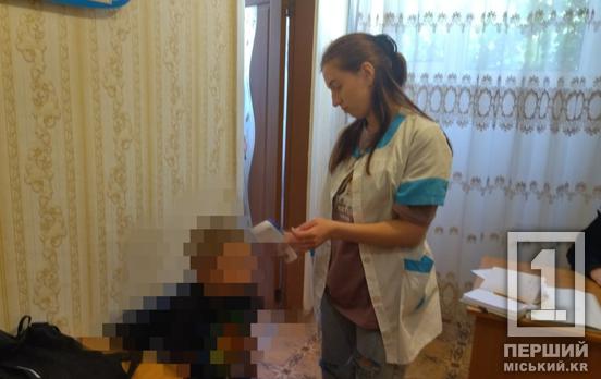 Повідомили небайдужі: соцслужба забрала у несумлінних батьків дитину